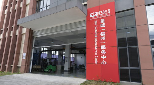 乐动（中国）官方入口福州服务中心