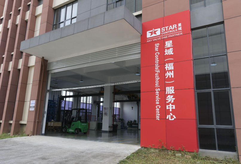乐动（中国）官方入口公司福州服务中心