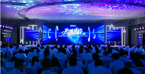 UNLIMITED POSSIBILITIES无限可能—— 乐动（中国）官方入口公司28周年庆祝盛典